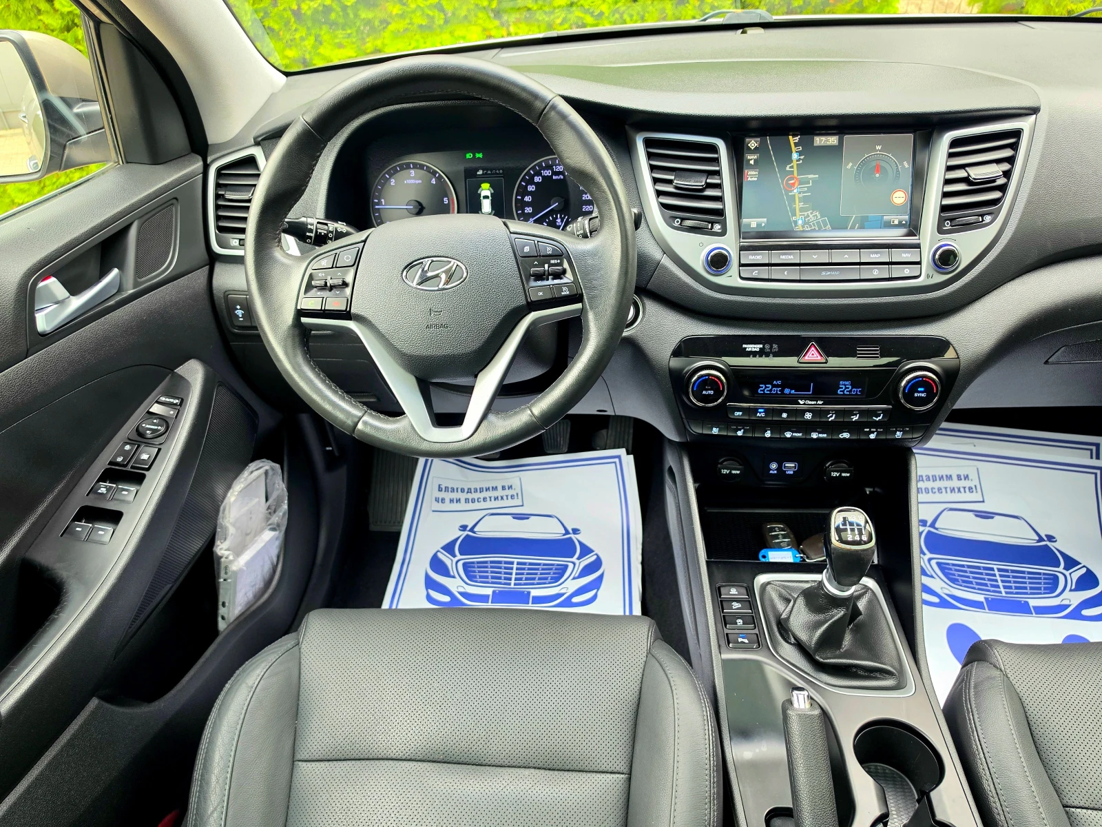 Hyundai Tucson 2.0CRDI* ��������* ���������* �������* ����* ���*  | Mobile.bg � ����������� 11