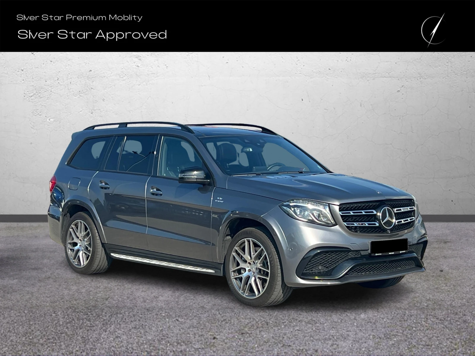 Mercedes-Benz GLS 63 AMG 4MATIC | Mobile.bg � ����������� 2