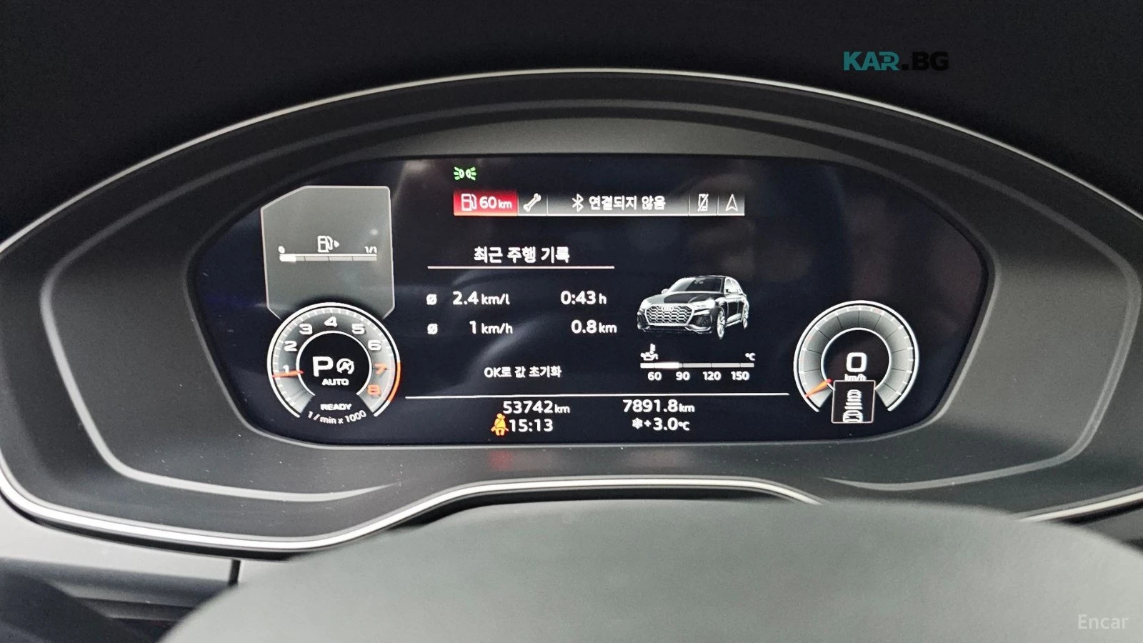 Audi Q5 45 TFSI/QUATTRO/PREMIUM/DRIVE-ASSISTS, снимка 8 - Автомобили и джипове - 55735276