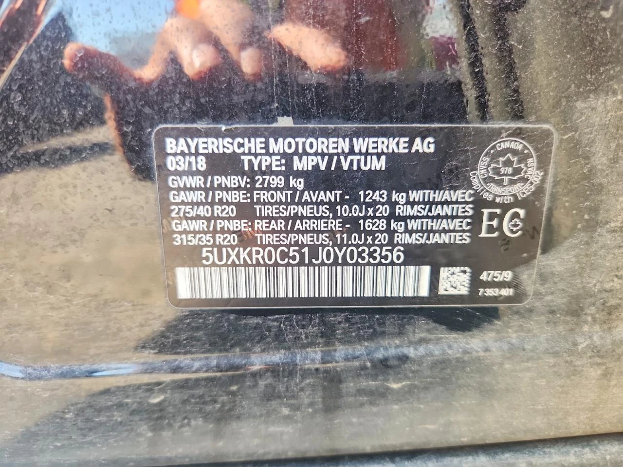BMW X5 3.0l xDrive35I, снимка 12 - Автомобили и джипове - 56088031