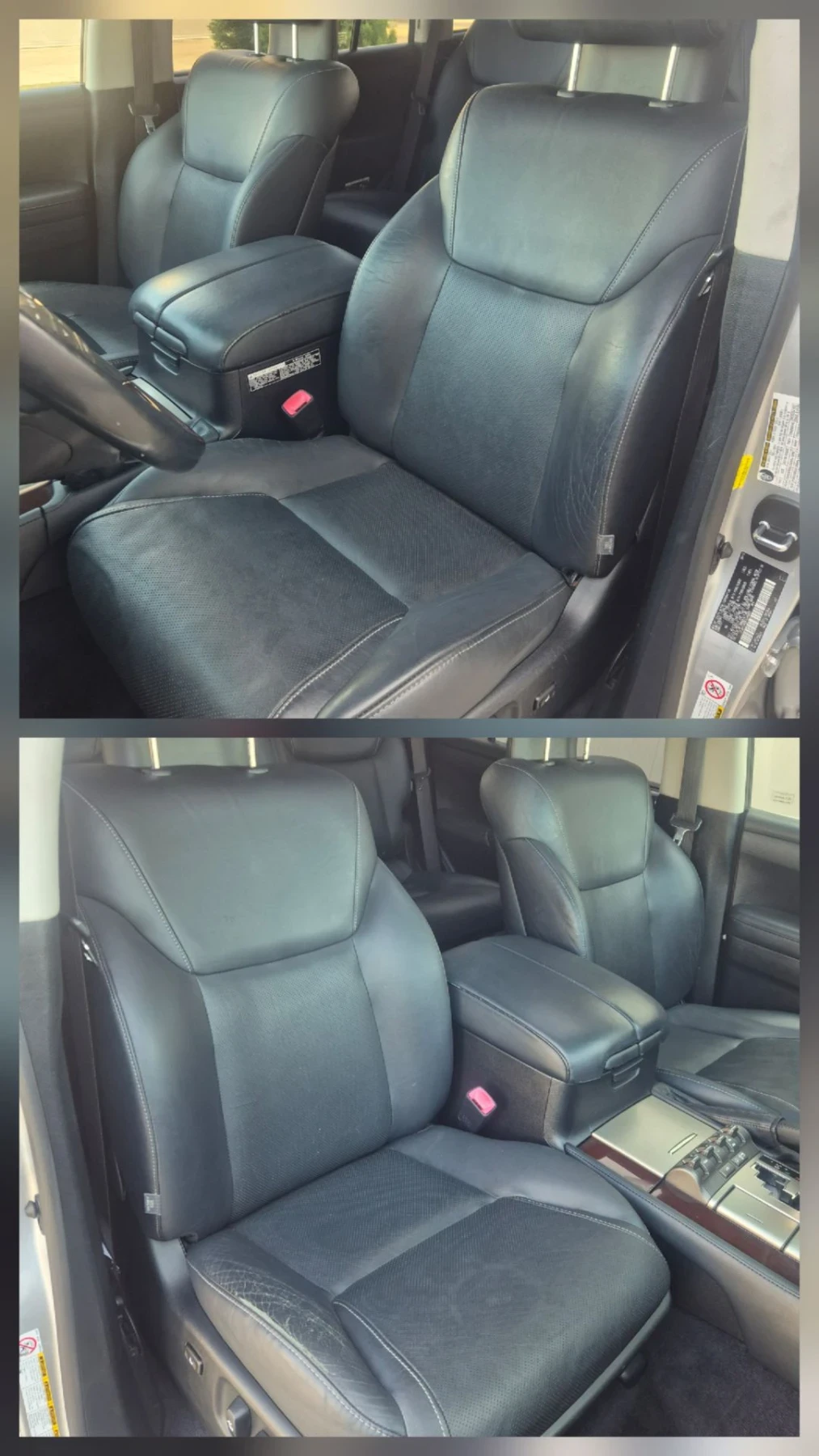 Toyota Land cruiser 200 LX570 | Mobile.bg � ����������� 11