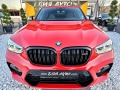 BMW X4 M COMPETITION FULL TOP УНИКAТ!! НОВА ЛИЗИНГ 100% - [3] 