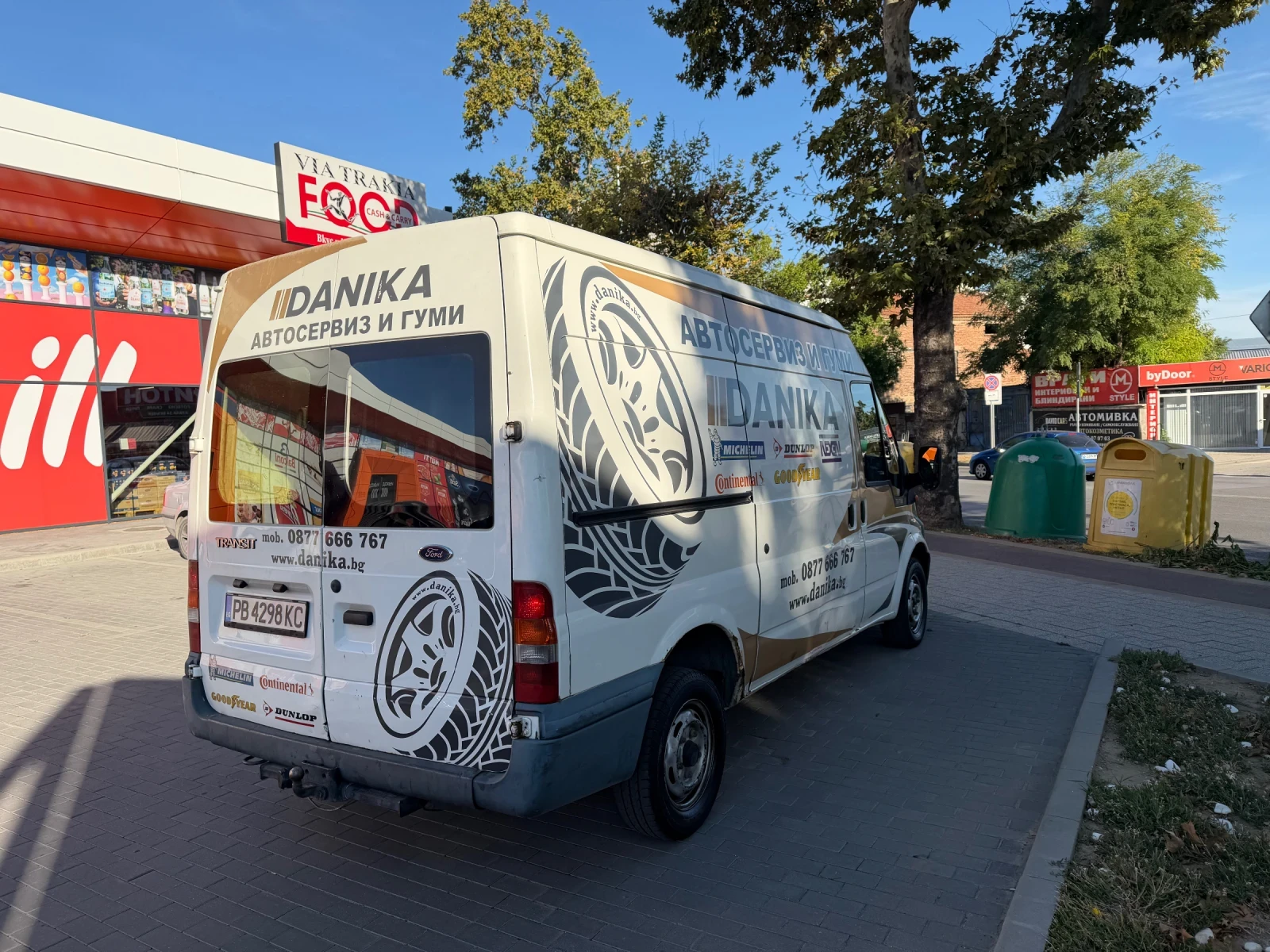 Ford Transit 2.0, снимка 4 - Бусове и автобуси - 56607075