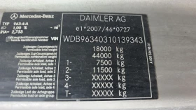 Mercedes-Benz Actros 18 53 EURO 6 , снимка 13