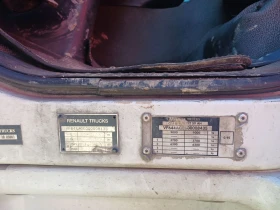 Renault Midlum 220.10 DXI15 Хладилен, снимка 7