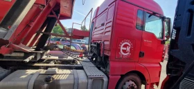 Man Tgx 18.440, снимка 4