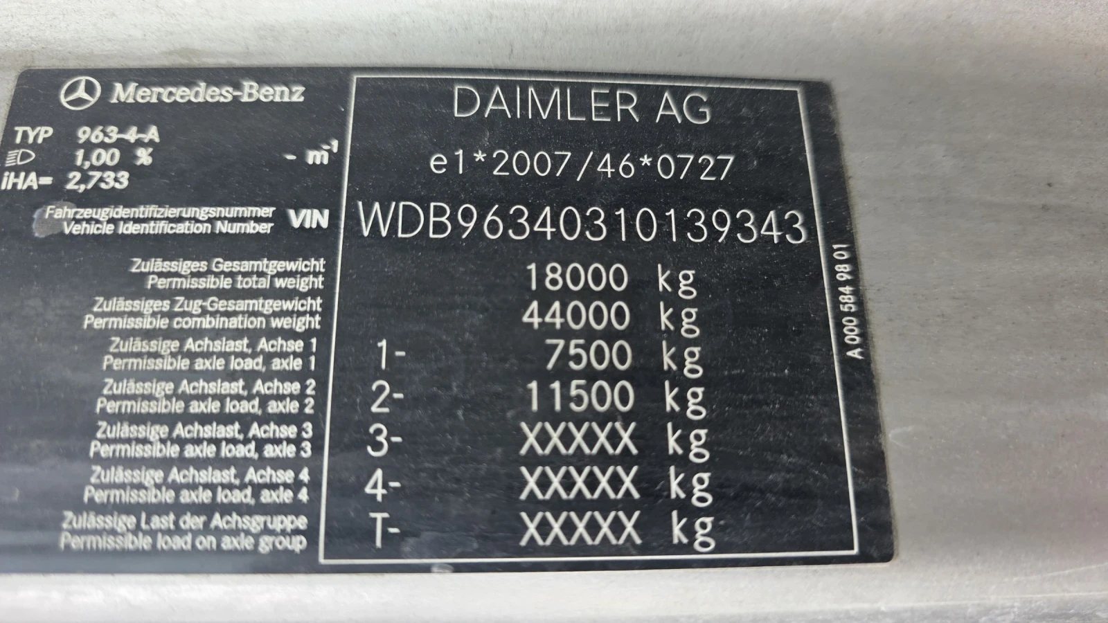 Mercedes-Benz Actros 18 53 EURO 6  | Mobile.bg � ����������� 13