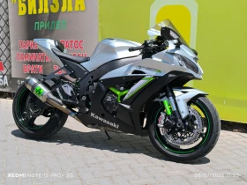 Kawasaki Zx | Mobile.bg    5
