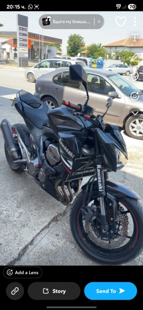 Kawasaki Z, снимка 3