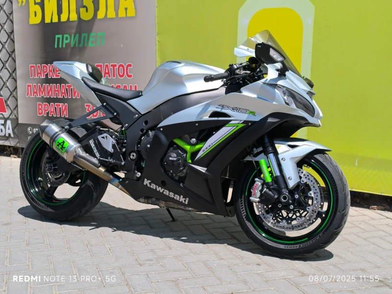 Kawasaki Zx, снимка 5 - Мотоциклети и мототехника - 52394898