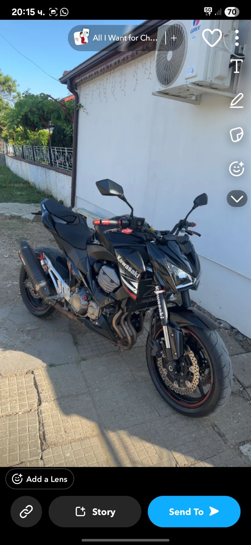 Kawasaki Z, снимка 1