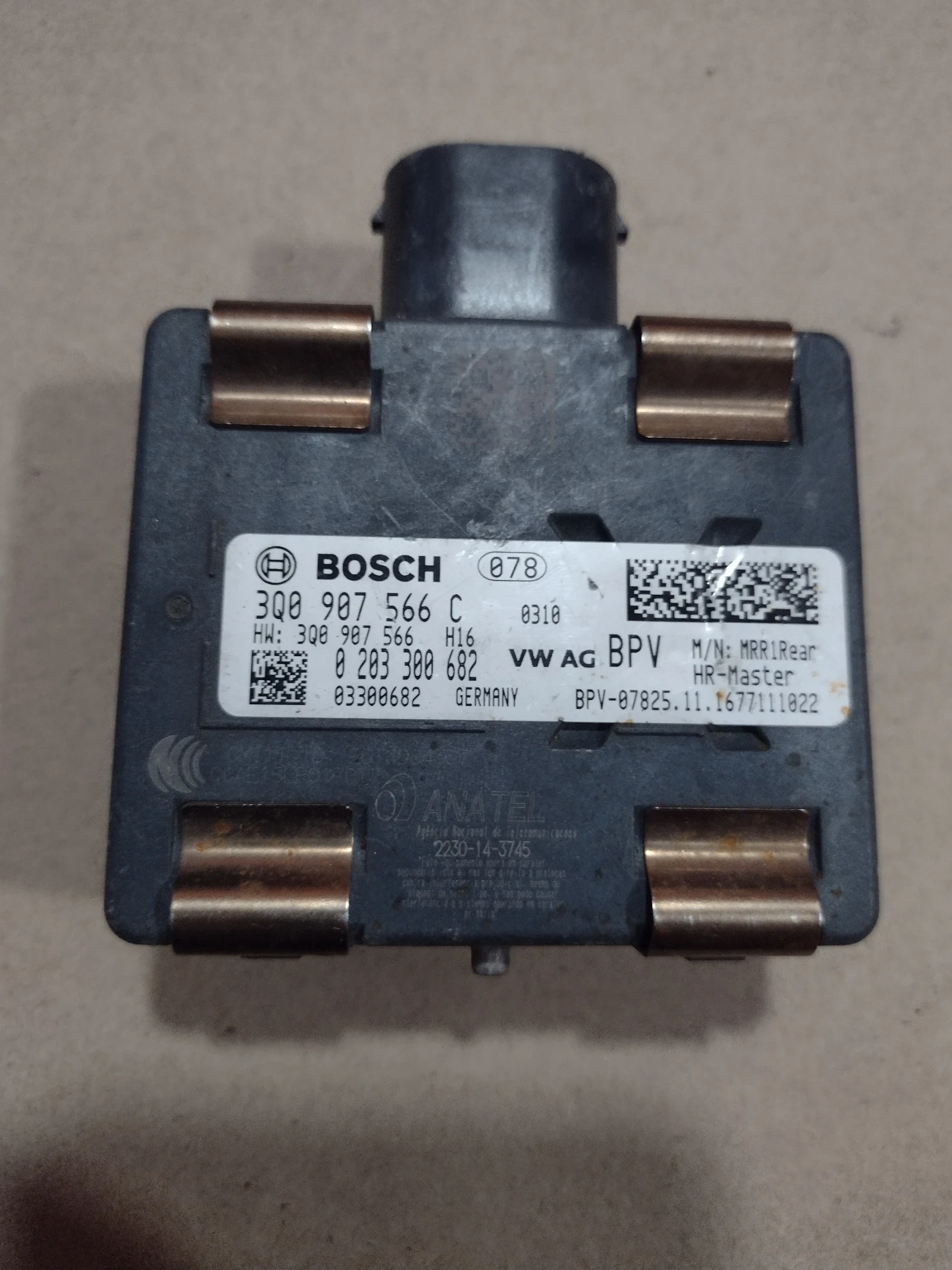 3Q0 907 566 C    /   VW PASSAT B8   0 203 300 682   3Q0907566C  | Mobile.bg   1