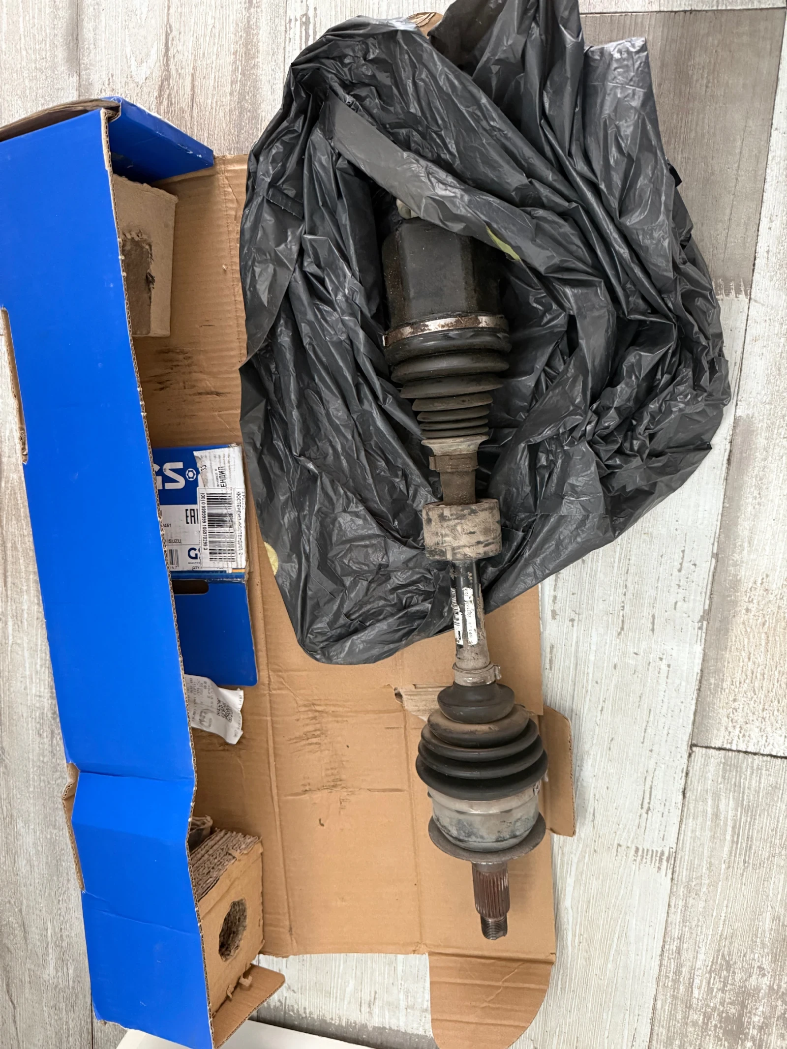     2018   | Mobile.bg   3