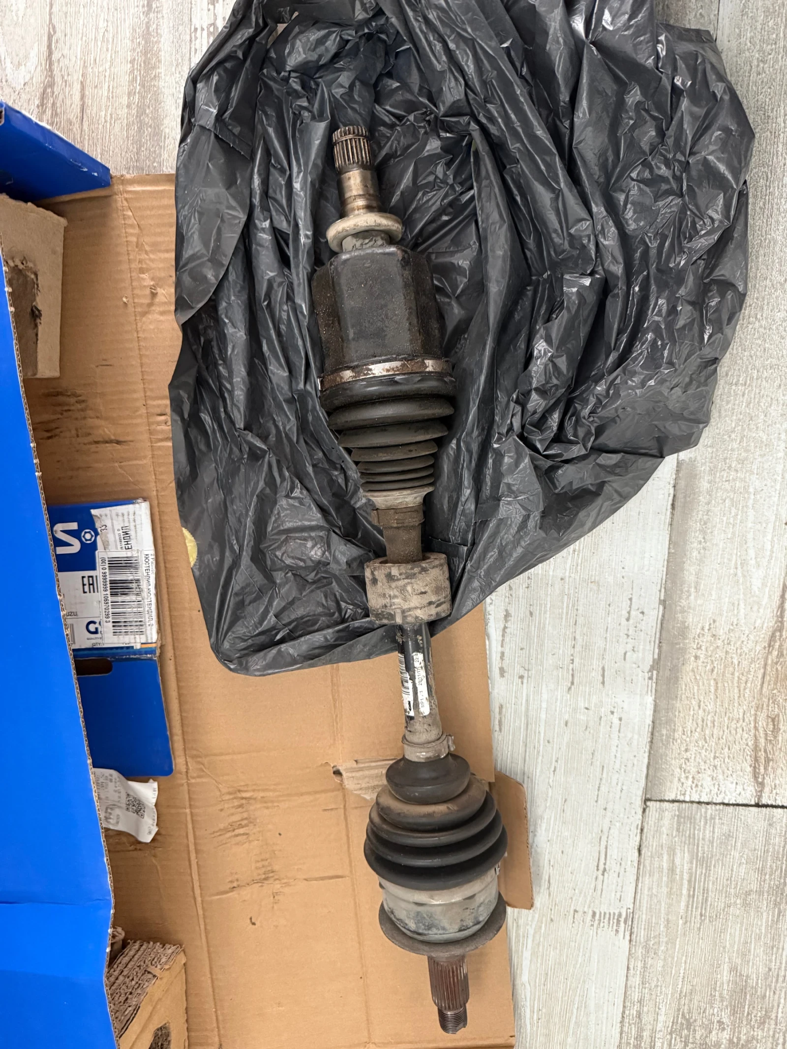     2018   | Mobile.bg   4