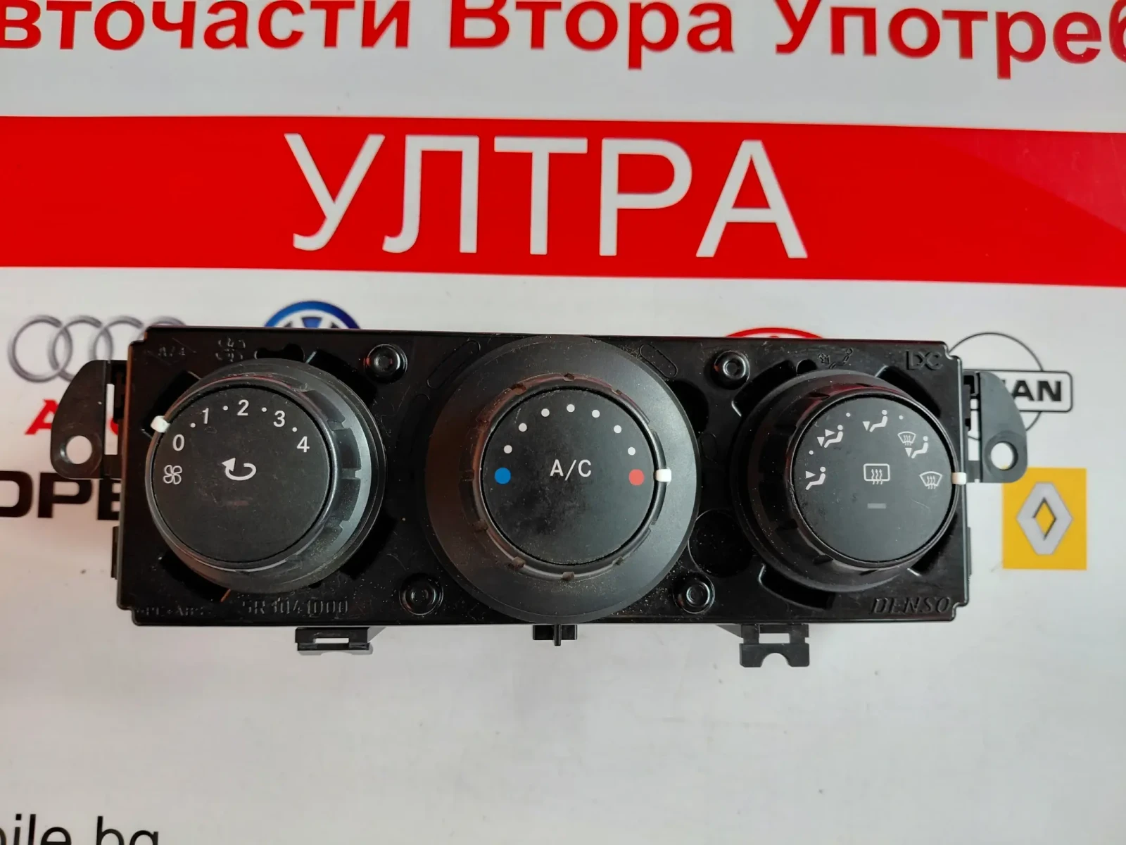 275103428R Управление климатик Mercedes-Benz Citan W415 275103428R--