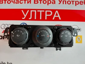����� �� �������� �� 275103428R ���������� �������� Mercedes-Benz Citan W415 275103428R--