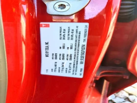 Tesla Model 3, снимка 12