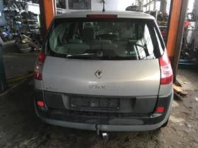 Renault Scenic 1.6 16v - [4] 