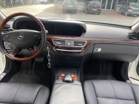 Mercedes-Benz S 500 LONG 388kc S550, снимка 10 - Автомобили и джипове - 45762739