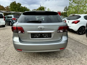 Toyota Avensis 2.0D4d 124k.6ск.Luxury 12м.2014г., снимка 5