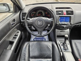 Honda Accord 2.4i-VTEC Executive Facelift NAVI | Mobile.bg    11