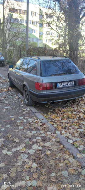 Обява за продажба на Audi 80 B4 ~1 500 лв. - изображение 1