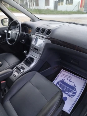 Обява за продажба на Ford Galaxy 1.8 TDCi Chia ~9 800 лв. - изображение 9
