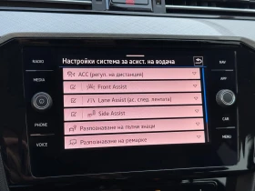 VW Passat VW Passat Var. Business 2.0TDI SCR 4MOT DSG | Mobile.bg    16