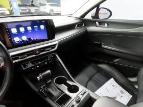 Kia K5 2.0 LPG Trendy * -   *  | Mobile.bg    11