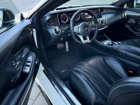 Mercedes-Benz S 63 AMG, снимка 8