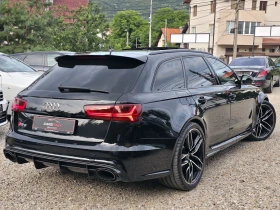 Audi Rs6 700HP | Mobile.bg � ����� ������ 7