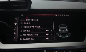 Audi A3 40TFSI* TOP CENA* 68000KM!!!*  | Mobile.bg � ����� ������ 17