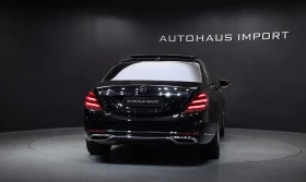 Mercedes-Benz S 600 EXECUTIVE* 4D BURM* NIGHT* HUD* LANE* 360* MULTIBE | Auto.bg — изображение 4