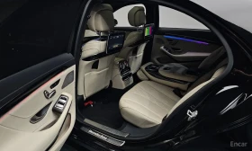 Mercedes-Benz S 600 EXECUTIVE* 4D BURM* NIGHT* HUD* LANE* 360* MULTIBE | Auto.bg — изображение 12