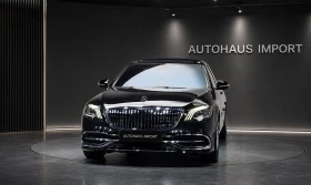 Mercedes-Benz S 600 EXECUTIVE* 4D BURM* NIGHT* HUD* LANE* 360* MULTIBE | Auto.bg — изображение 2