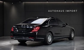 Mercedes-Benz S 600 EXECUTIVE* 4D BURM* NIGHT* HUD* LANE* 360* MULTIBE | Auto.bg — изображение 3