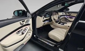 Mercedes-Benz S 600 EXECUTIVE* 4D BURM* NIGHT* HUD* LANE* 360* MULTIBE | Auto.bg — изображение 5