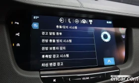 Cadillac CT6 3.6 Premium AWD | Mobile.bg � ����� ������ 16