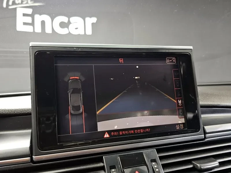 Audi A7 3.0 TDI Quattro, снимка 15 - Автомобили и джипове - 54562130