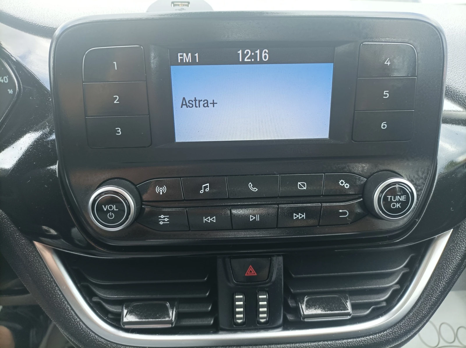 Ford Fiesta 1.1I-EURO6 | Mobile.bg   15