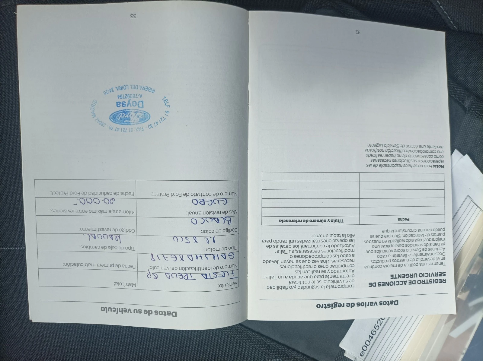 Ford Fiesta 1.1I-EURO6 | Mobile.bg   17