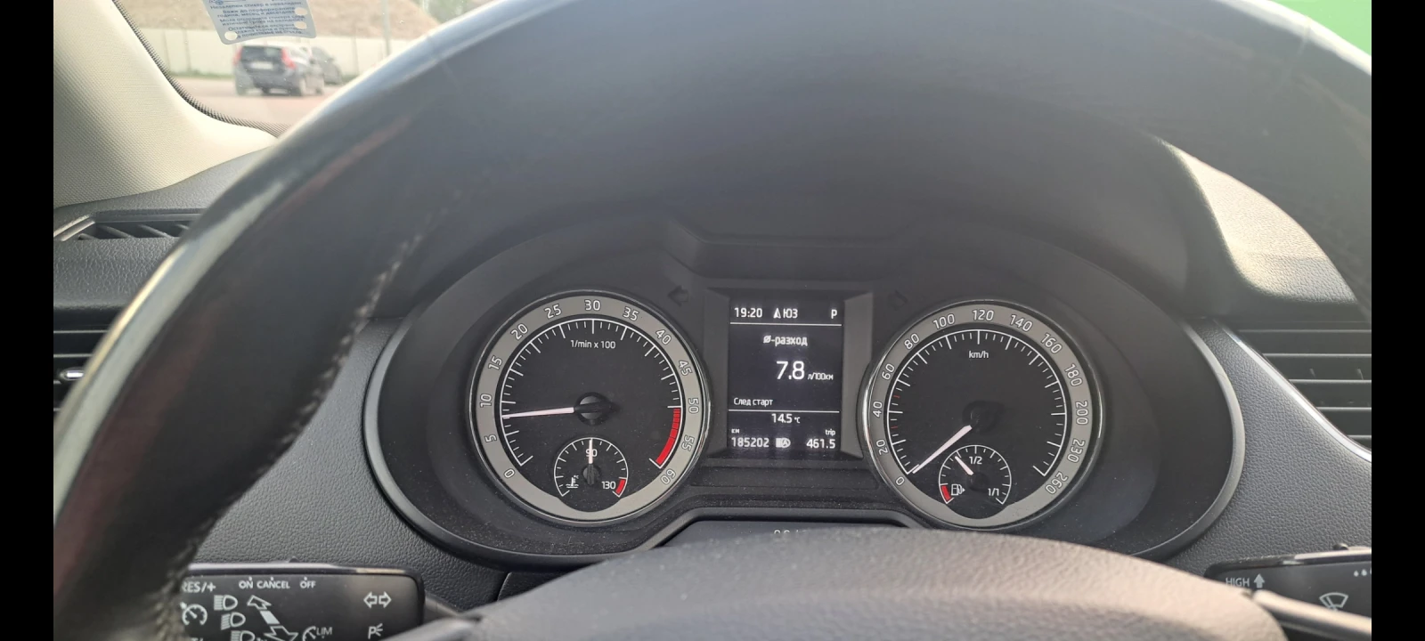 Skoda Octavia 2.0 TDI DSG6 | Mobile.bg   11