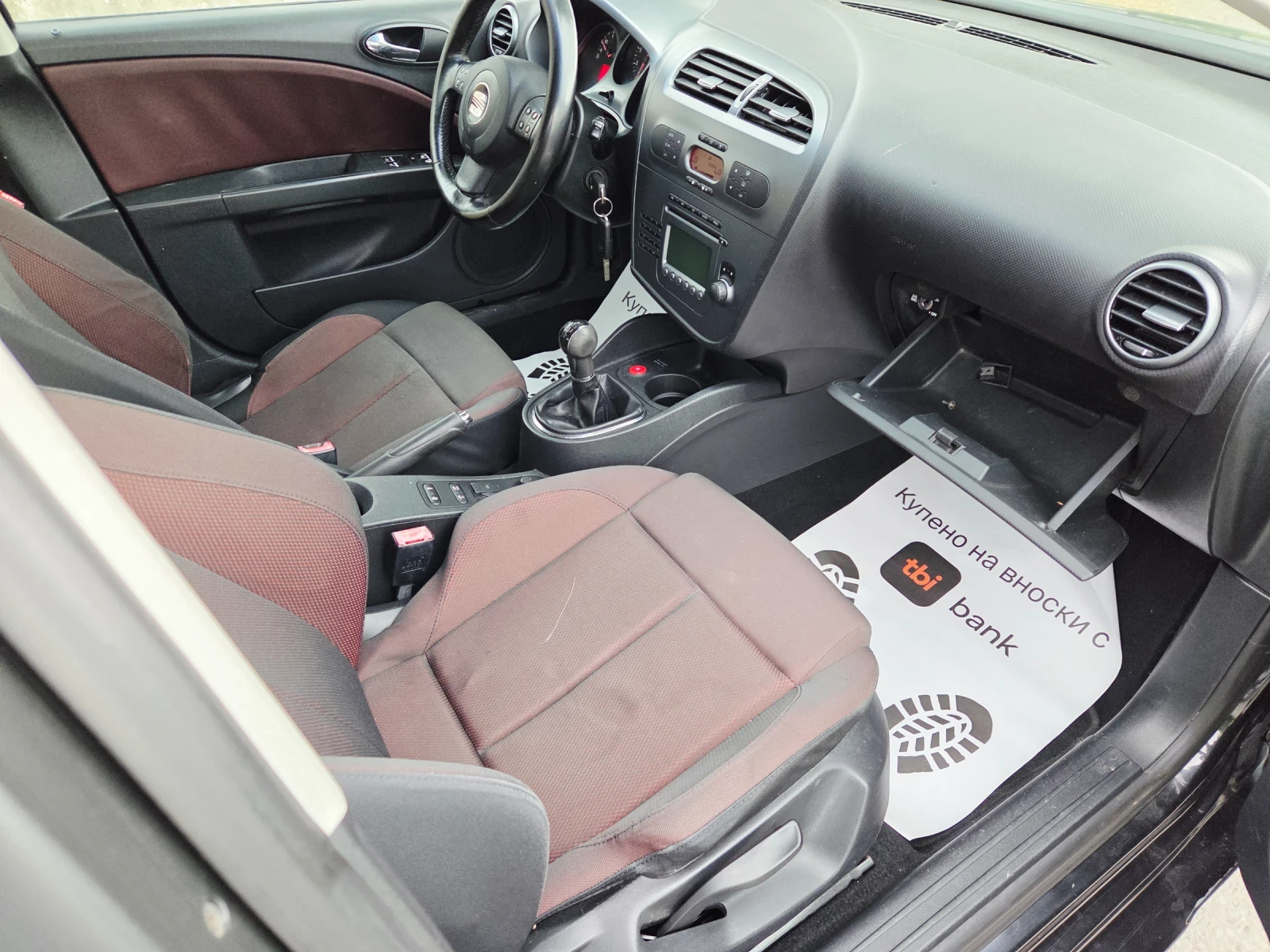 Seat Leon 1, 600 EURO4  | Mobile.bg � ����������� 9