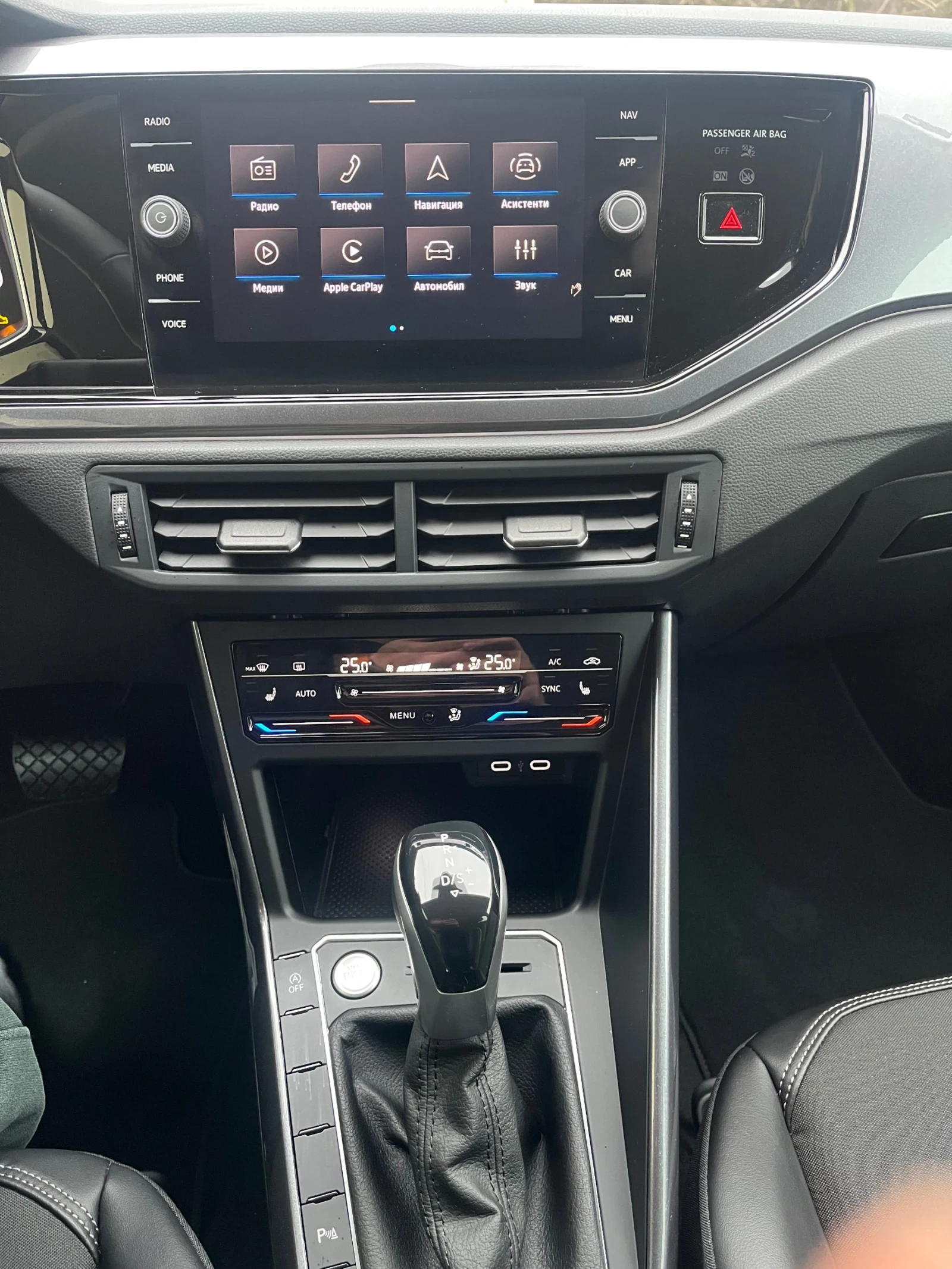 VW Taigo | Mobile.bg � ����������� 10