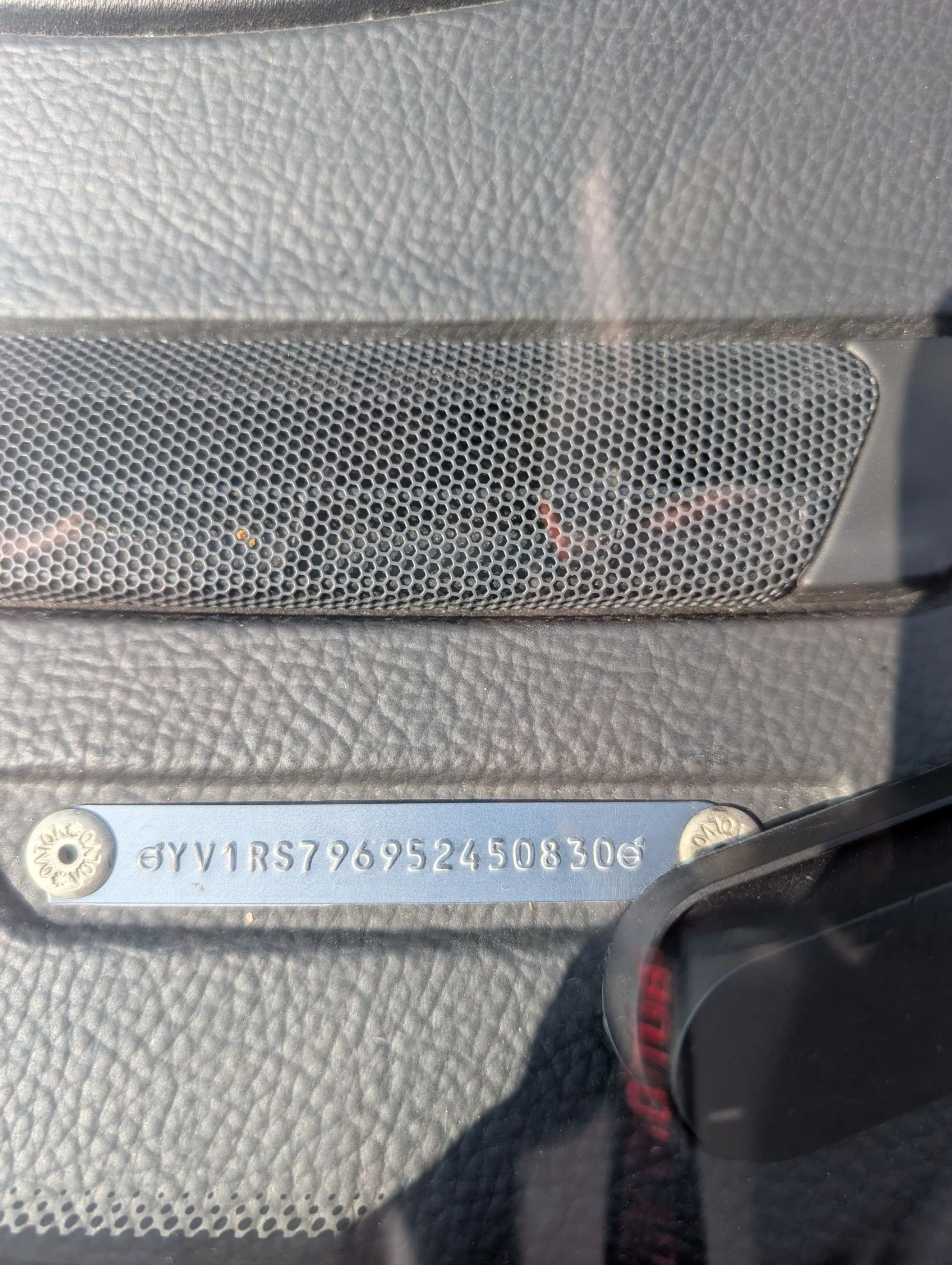 Volvo S60 2.4 D5 163 к.с., снимка 17 - Автомобили и джипове - 53875199