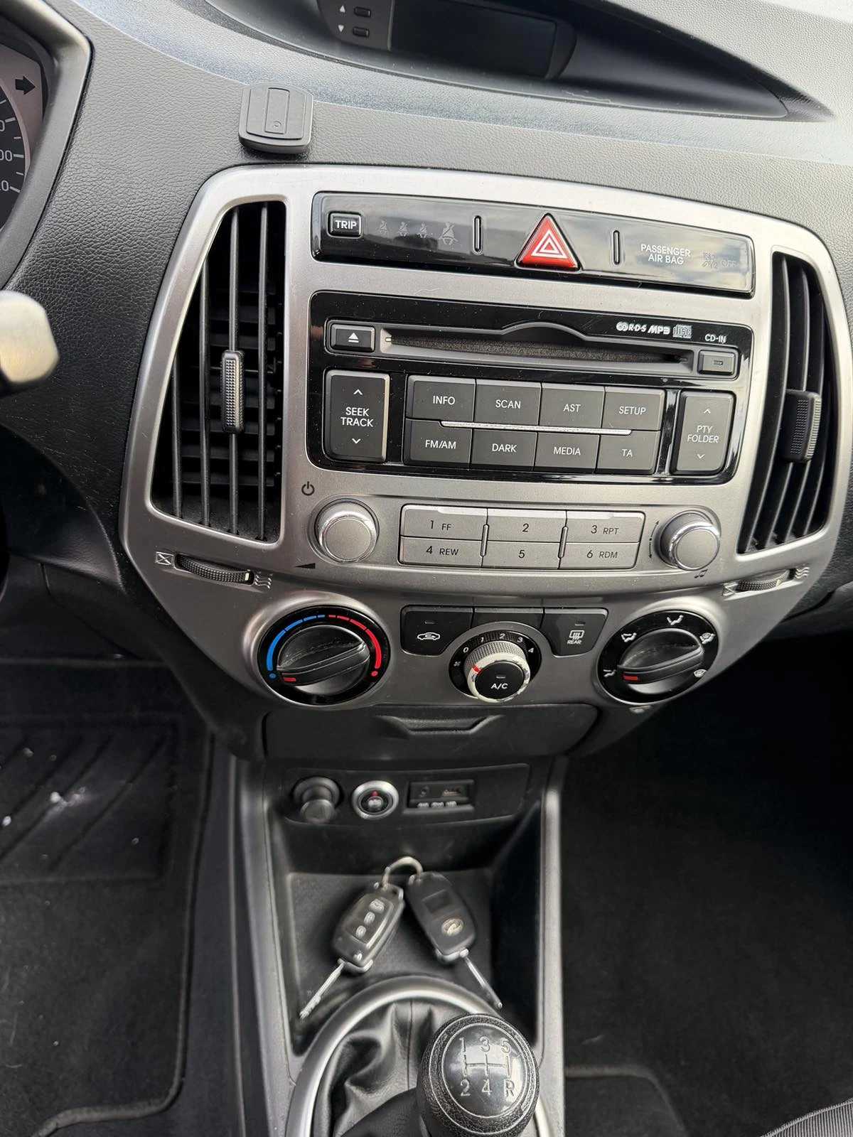 Hyundai I20 * ГАЗ/БЕНЗИН*  , снимка 8 - Автомобили и джипове - 54249302