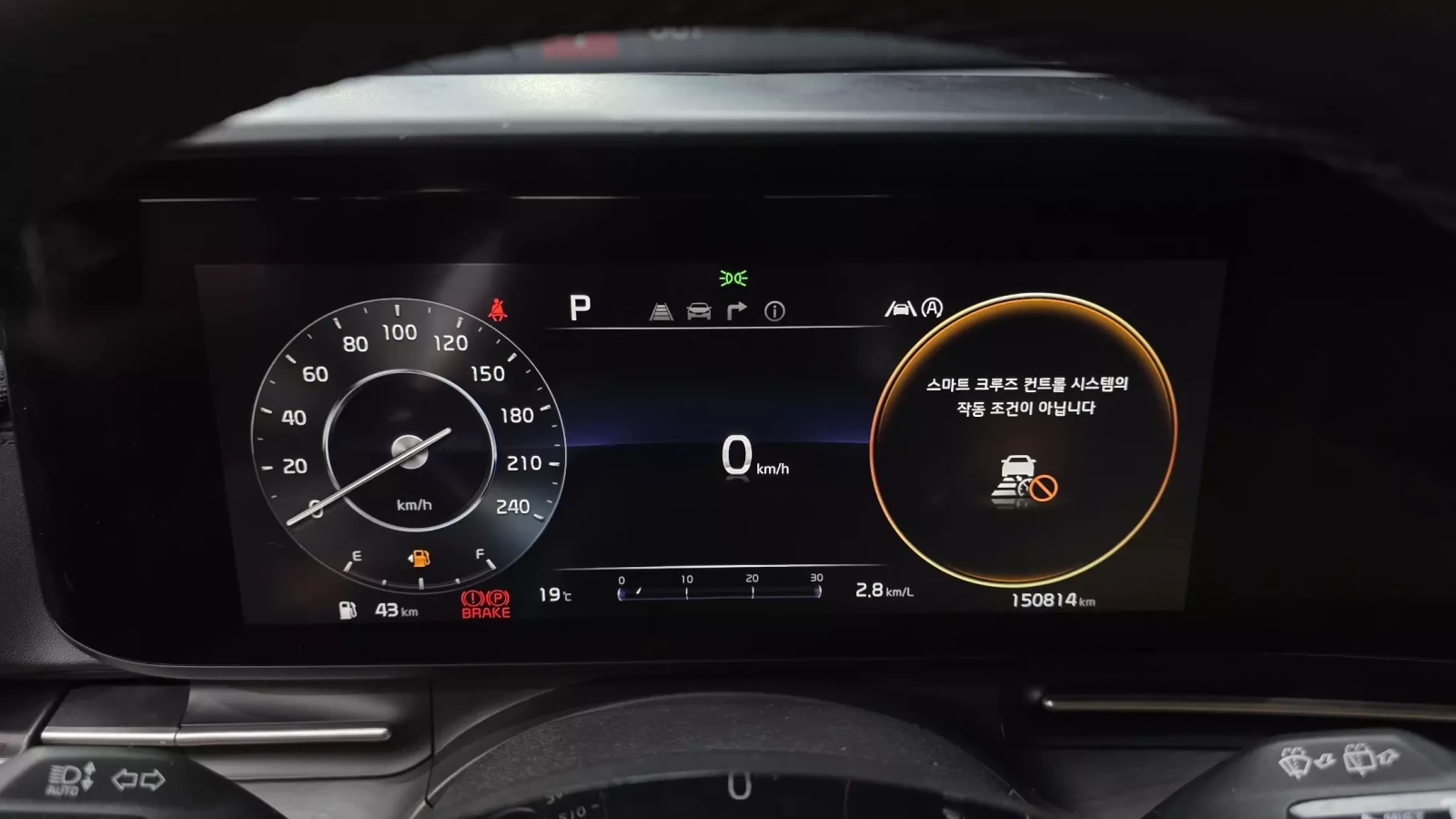Kia Carnival 9-Seater Noblesse, снимка 6 - Автомобили и джипове - 54649731