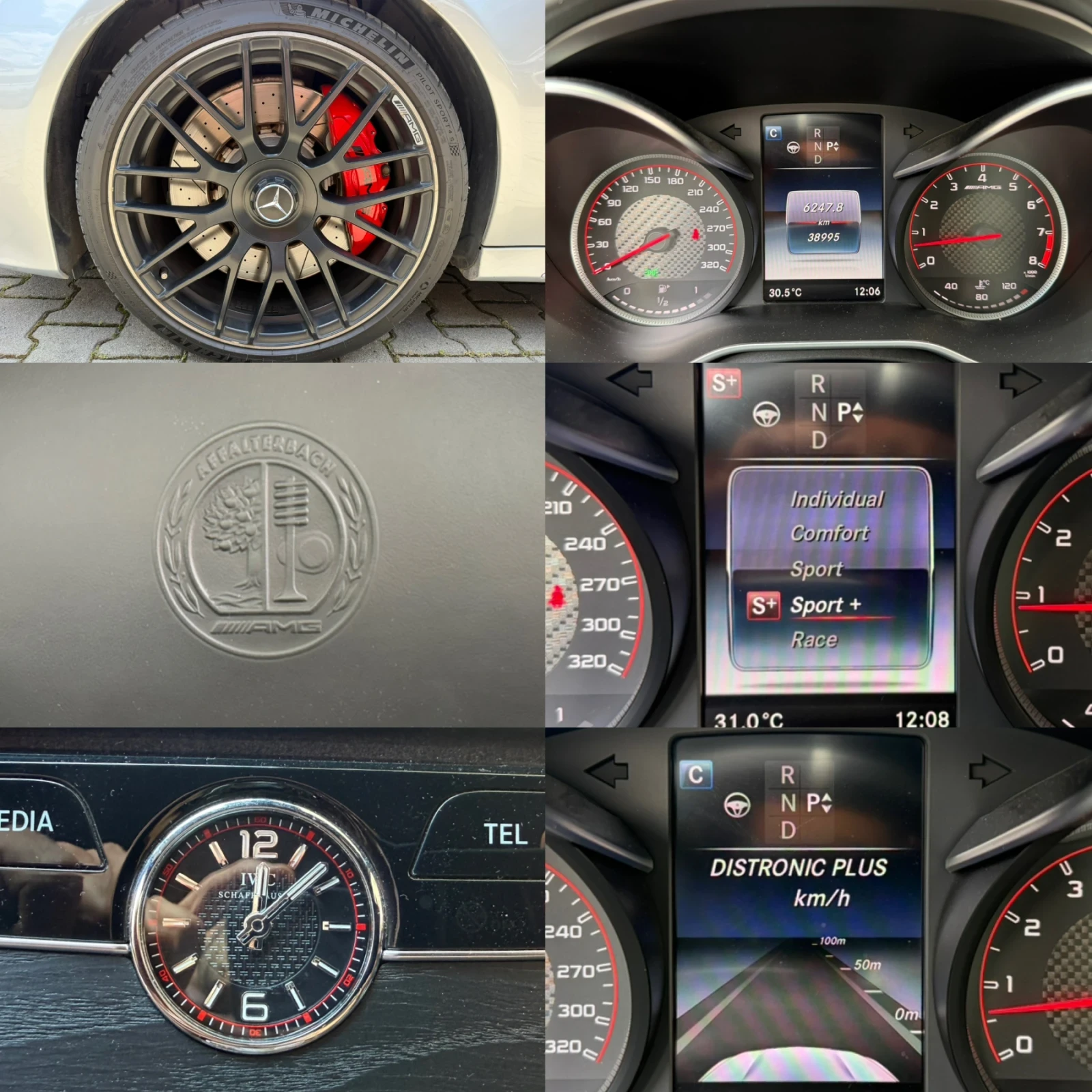 Mercedes-Benz C 63 AMG DESIGNO#BURMESTER#KEYLESS#DISTR#38000KM#УНИКАТ, снимка 15 - Автомобили и джипове - 54828184
