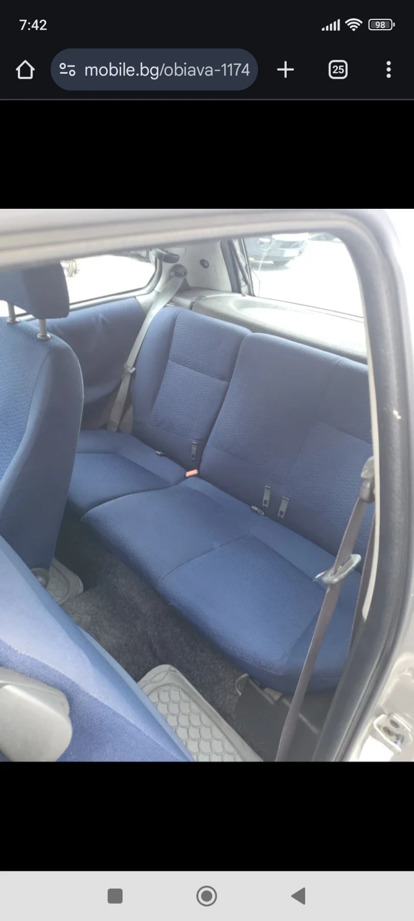 Fiat Punto, снимка 4 - Автомобили и джипове - 54834649