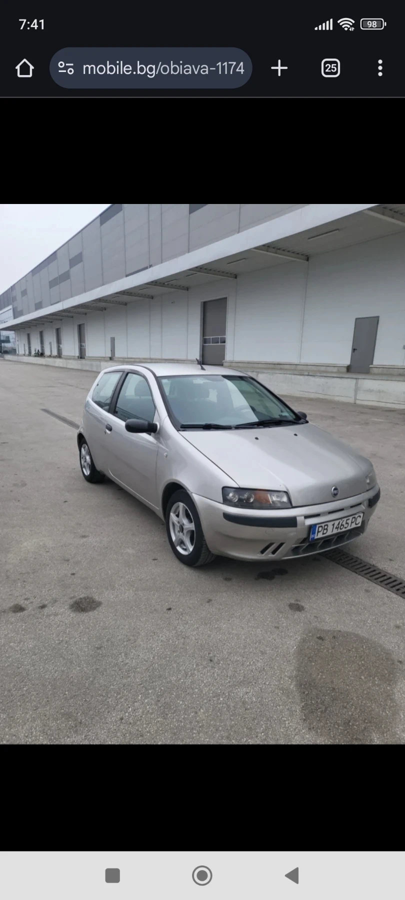 Fiat Punto
